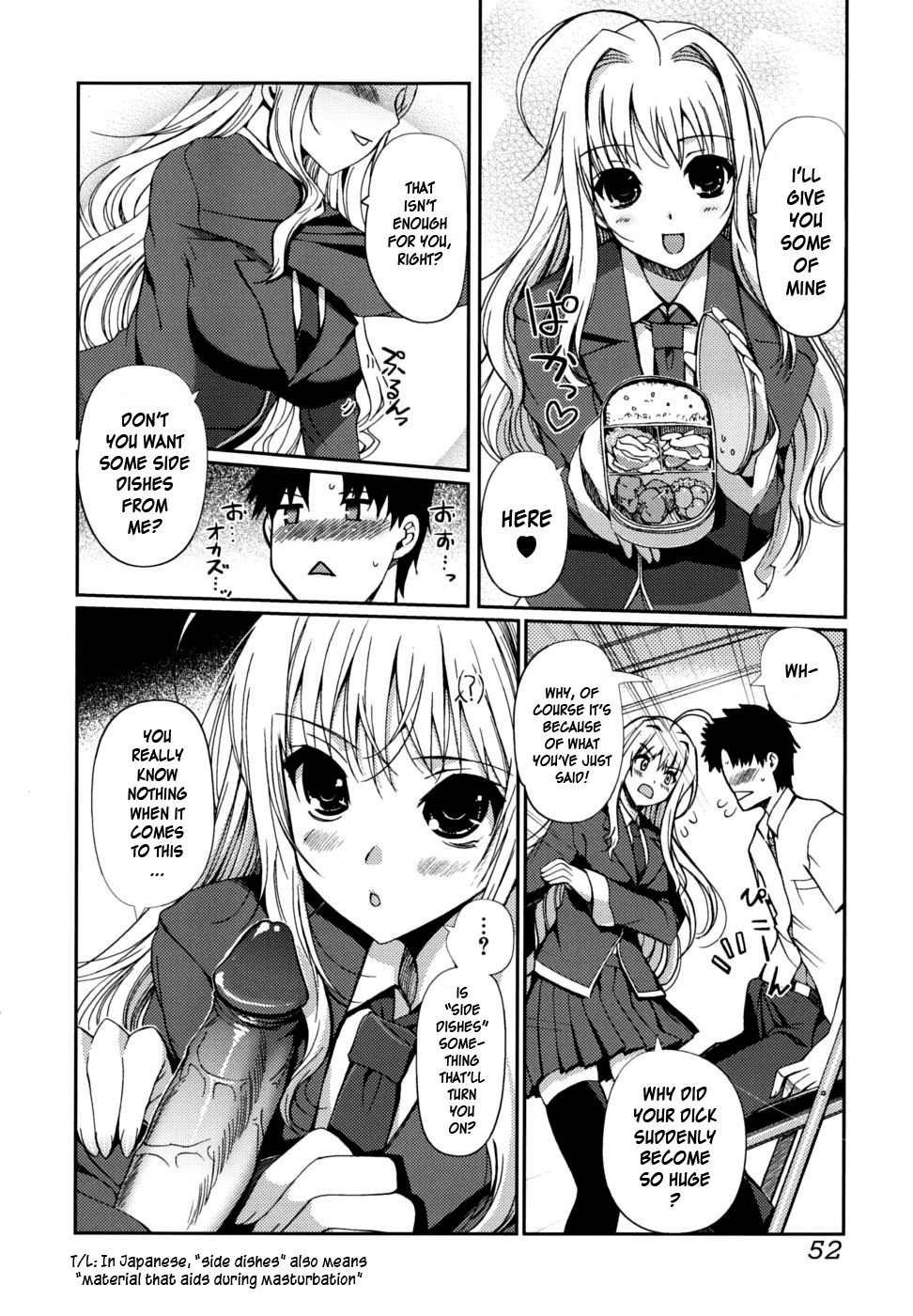 [Kiya Shii] Docchimo Love! [English] [HidoH] [Decensored]_052.jpg